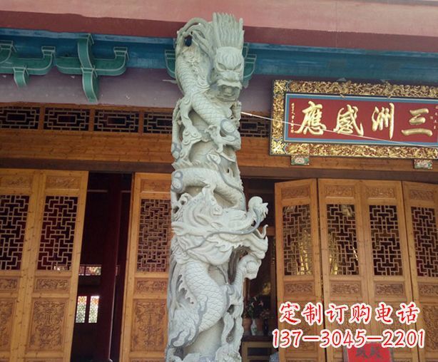 许昌寺庙景观龙柱石雕 (2)