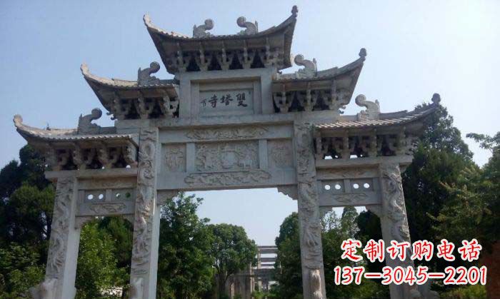 许昌寺庙三门五楼石牌坊