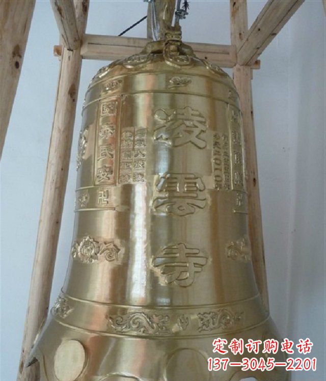 许昌寺庙铸铜钟雕塑 (2)