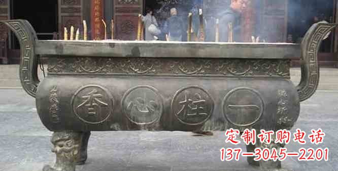 许昌寺庙铸铜四足香炉