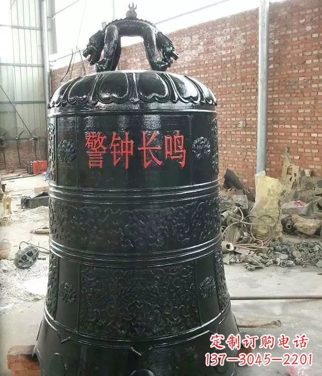 许昌寺庙铸铜钟铜雕 (4)