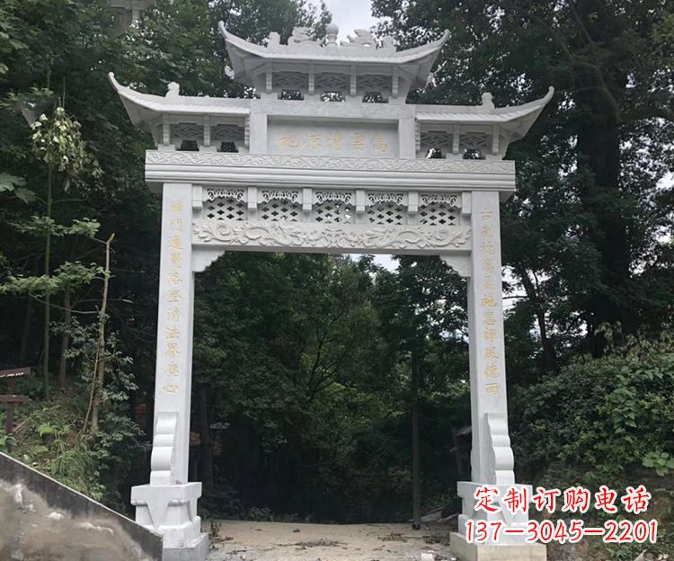 许昌寺院牌坊石雕