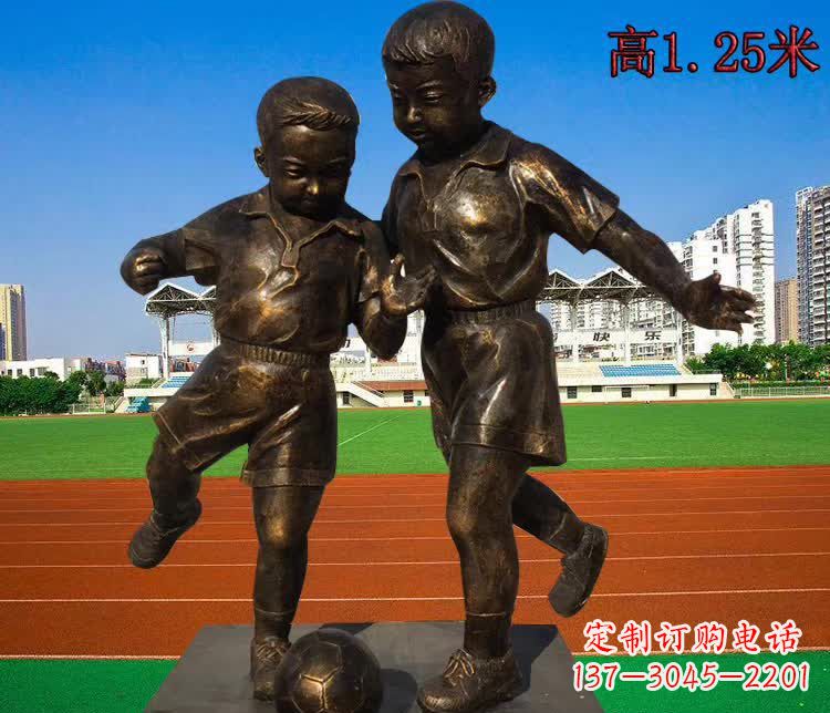 许昌踢足球儿童铜雕1