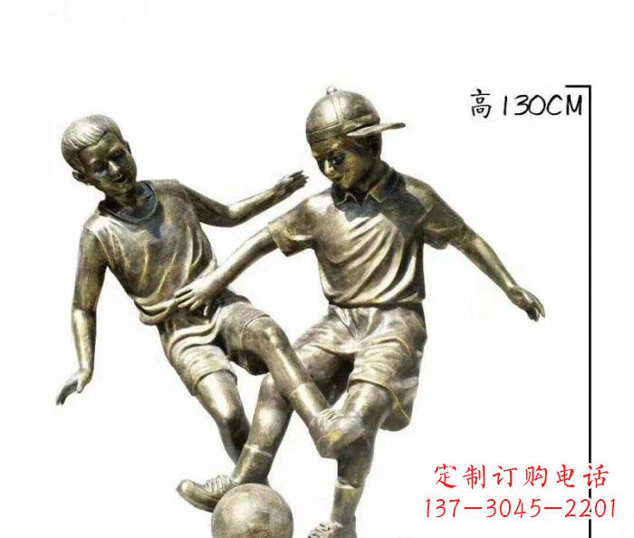 许昌踢足球人物铜雕 (2)