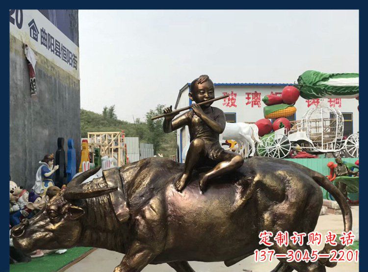 许昌田园铜雕木头骑黄牛动物雕塑