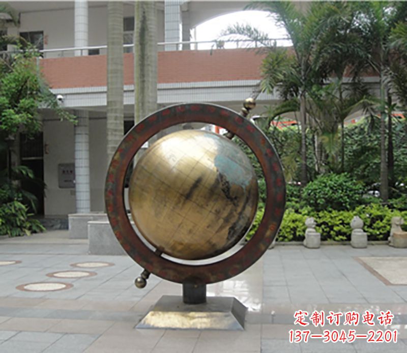 许昌铜雕地球仪