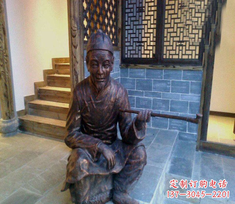 许昌铜雕店小二吸烟庭院人物雕塑