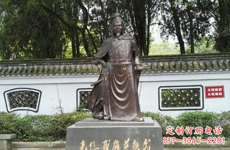许昌铜雕古代名人戚继光
