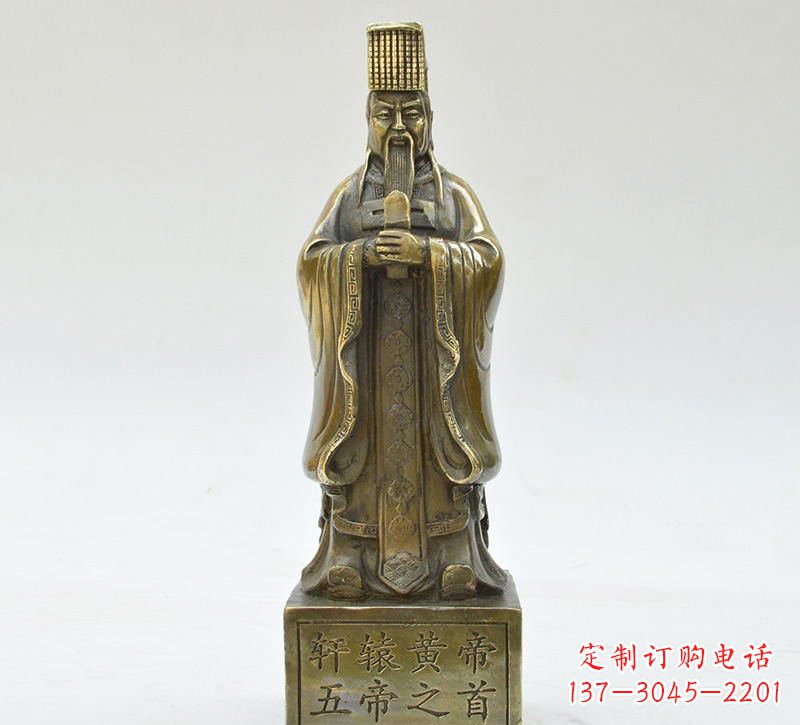 许昌铜雕古代名人轩辕黄帝雕塑
