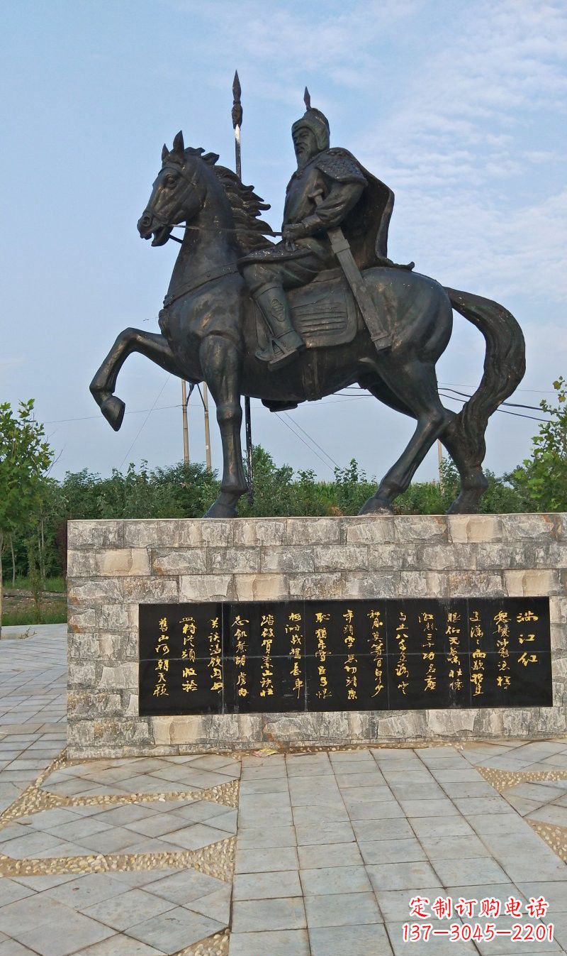 许昌铜雕古代名人岳飞