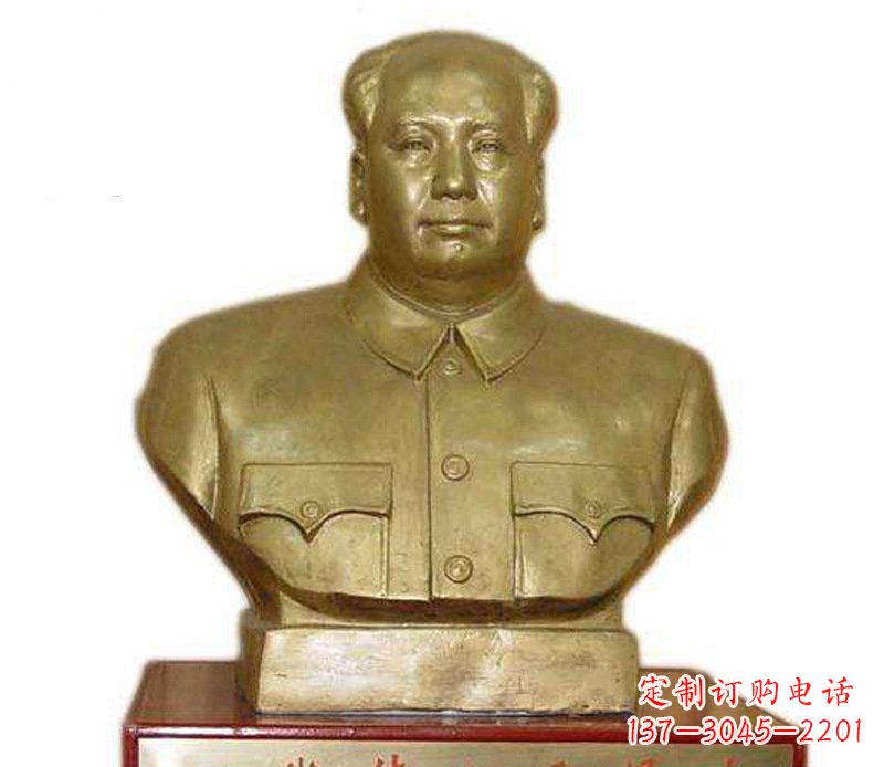 许昌铜雕广场纪念伟人主席雕塑