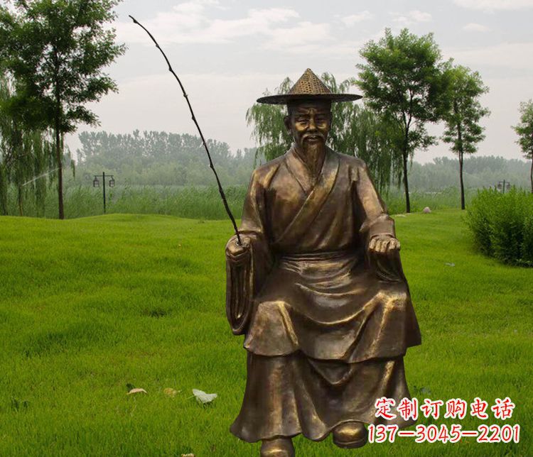许昌铜雕姜太公钓鱼