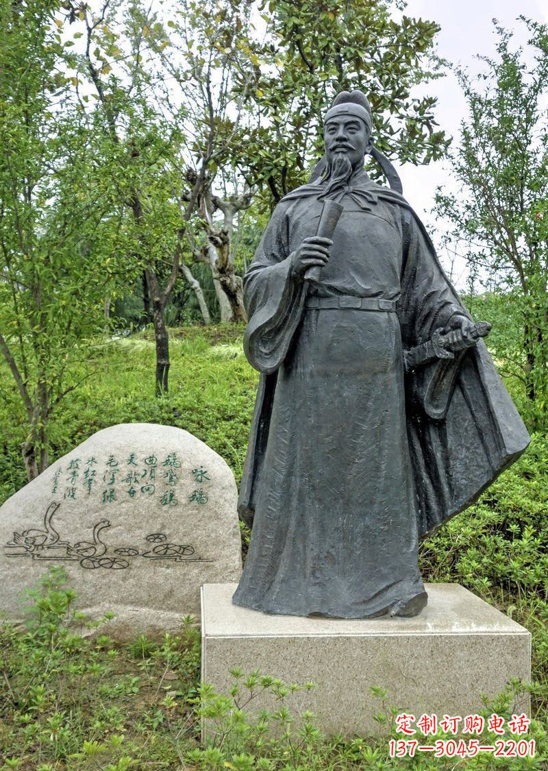 许昌铜雕骆宾王古代名人雕塑