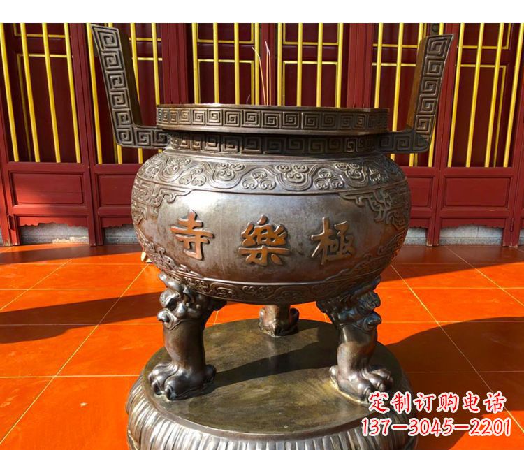 许昌铜雕寺庙景观香炉