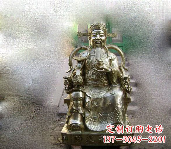 许昌铜雕文财神