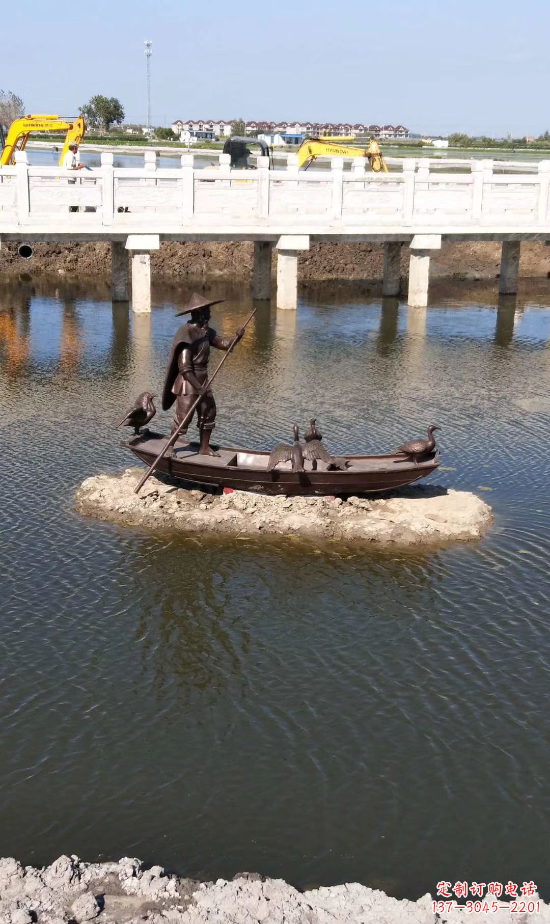 许昌铜雕渔夫撑船打鱼雕塑 湖边景观雕塑