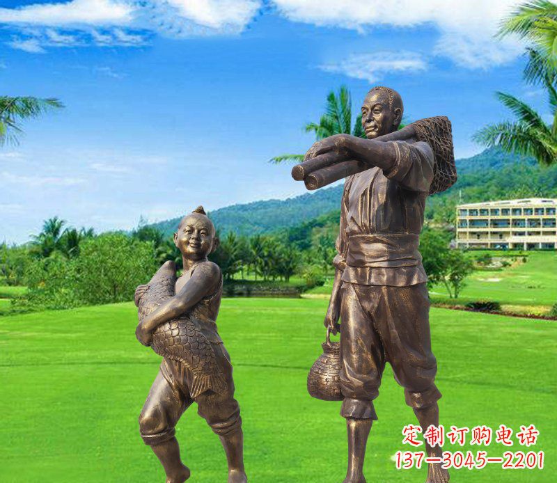 许昌铜雕渔民父子人物雕塑