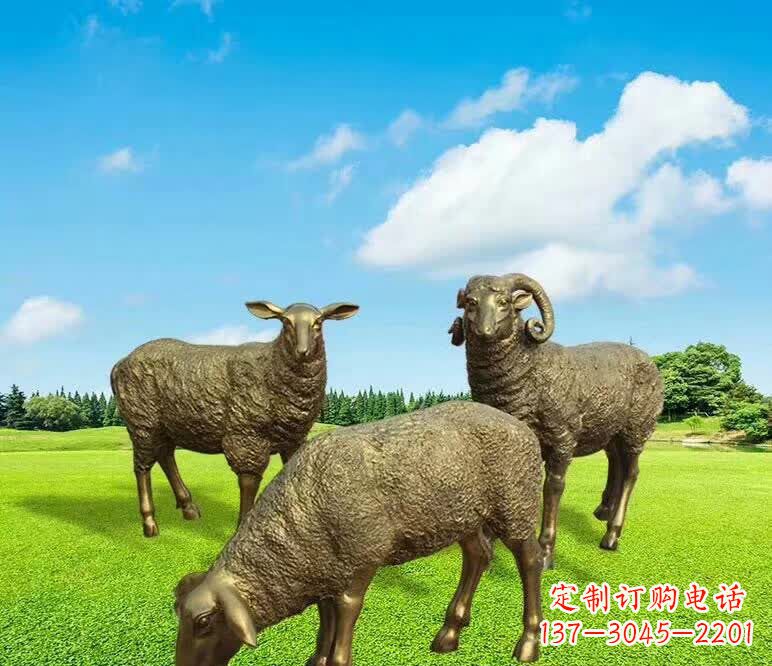 许昌铜雕园林绵羊雕塑