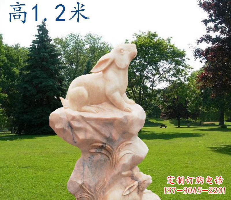 许昌晚霞红12生肖动物石雕