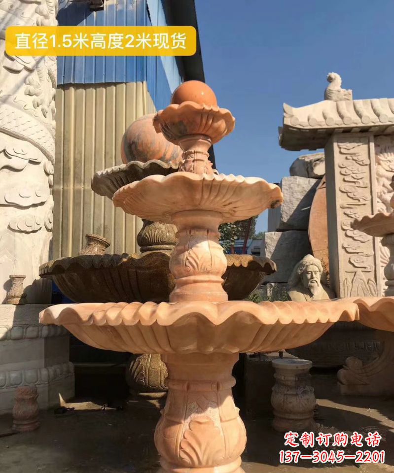 许昌晚霞红大型风水球雕塑小区景观喷泉石雕