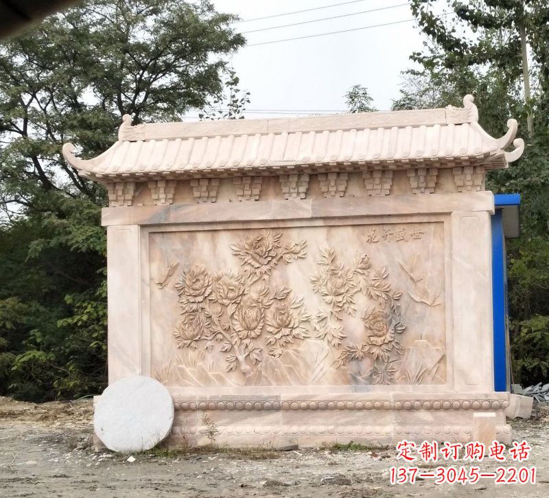 许昌晚霞红花开盛世浮雕影壁
