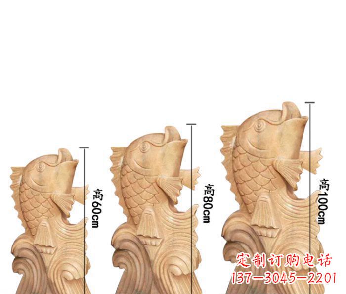 许昌晚霞红喷水鲤鱼石雕 (2)