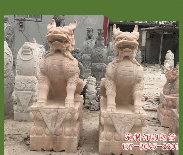 许昌晚霞红麒麟招财镇宅石雕 (3)