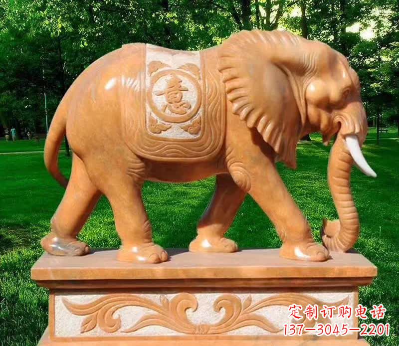 许昌晚霞红园林如意大象