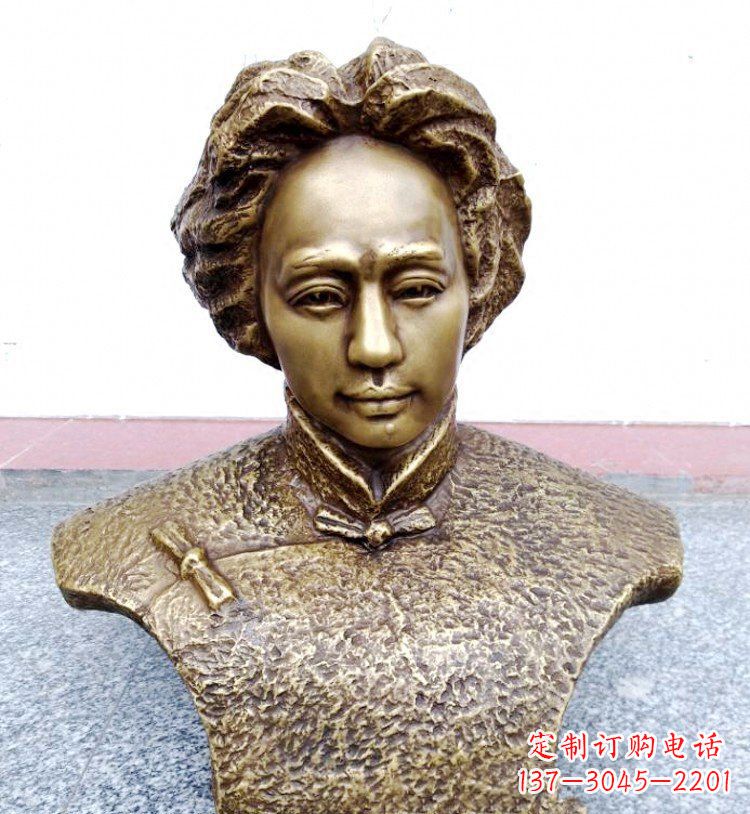 许昌伟人毛主席头像铜雕