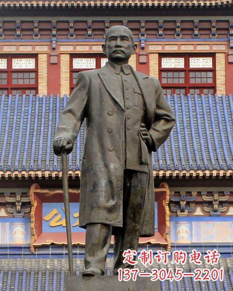 许昌伟人孙中山先生铜雕像