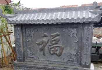 许昌中领雕塑：福字雕塑，点缀婚房庭院