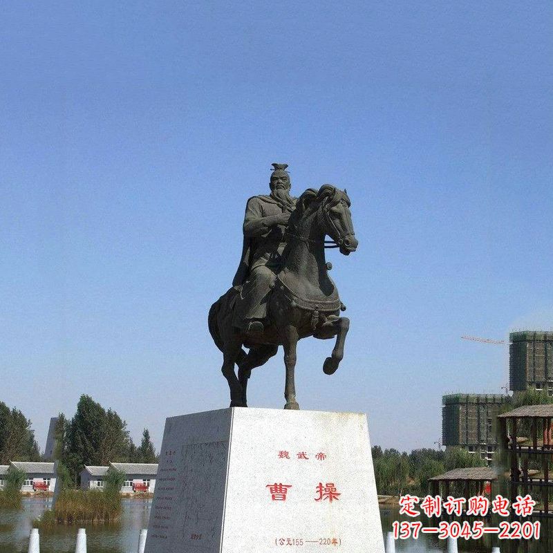 许昌魏武帝曹操骑马雕塑-景区园林历史人物古代著名军事家帝王