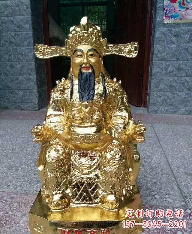 许昌文财神铜雕