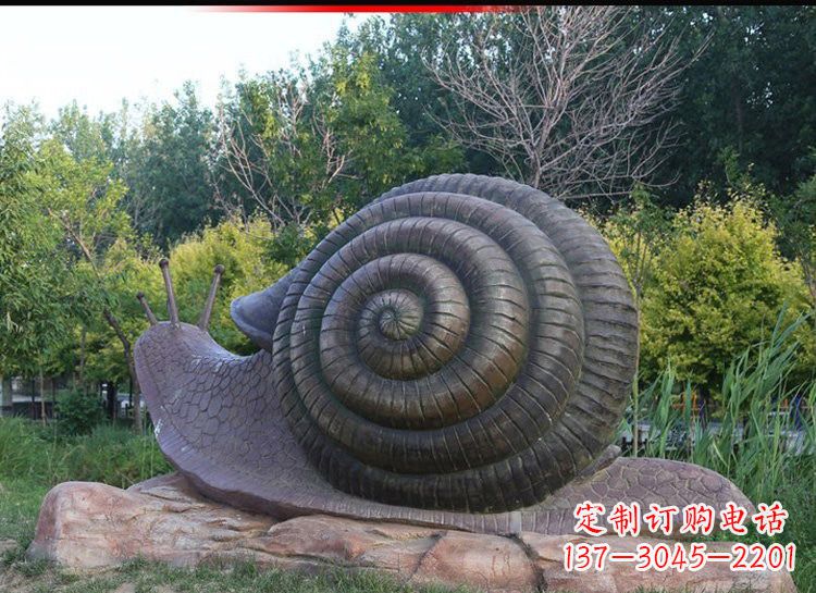 许昌蜗牛铜雕222