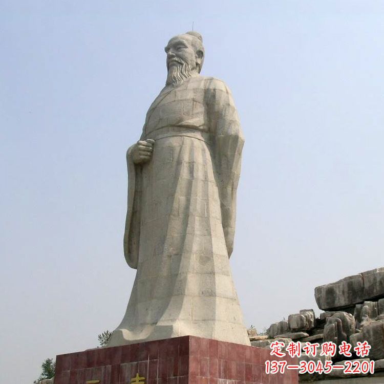 许昌五帝之尧帝大型汉白玉景区景观石雕