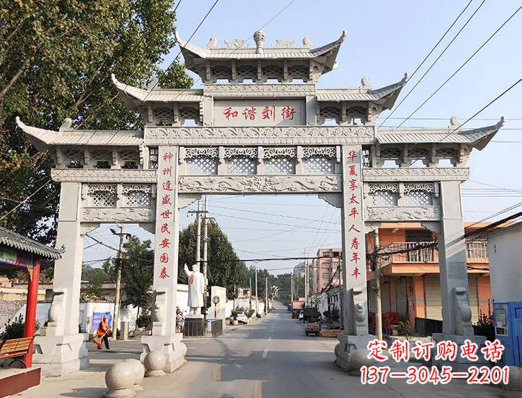 许昌西北石雕牌坊