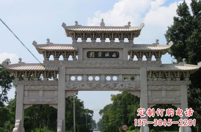 许昌西城寝园三门五楼石雕牌坊