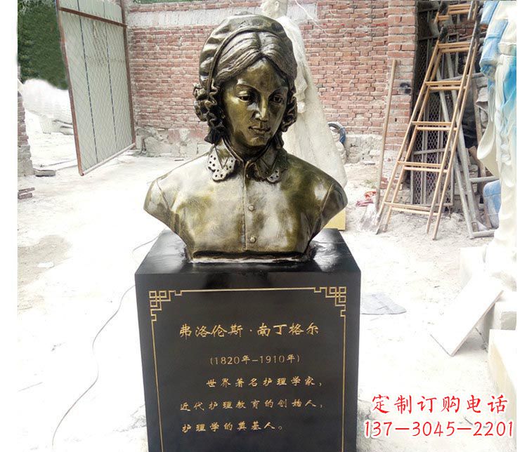 许昌西方名人南丁格尔胸像铜雕