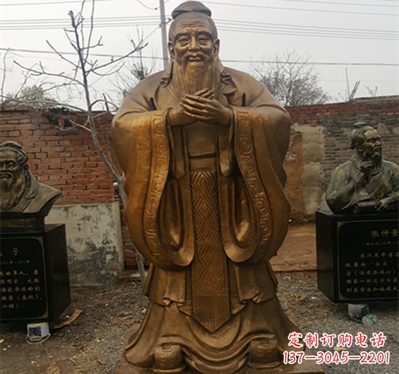 许昌先师孔子铜雕