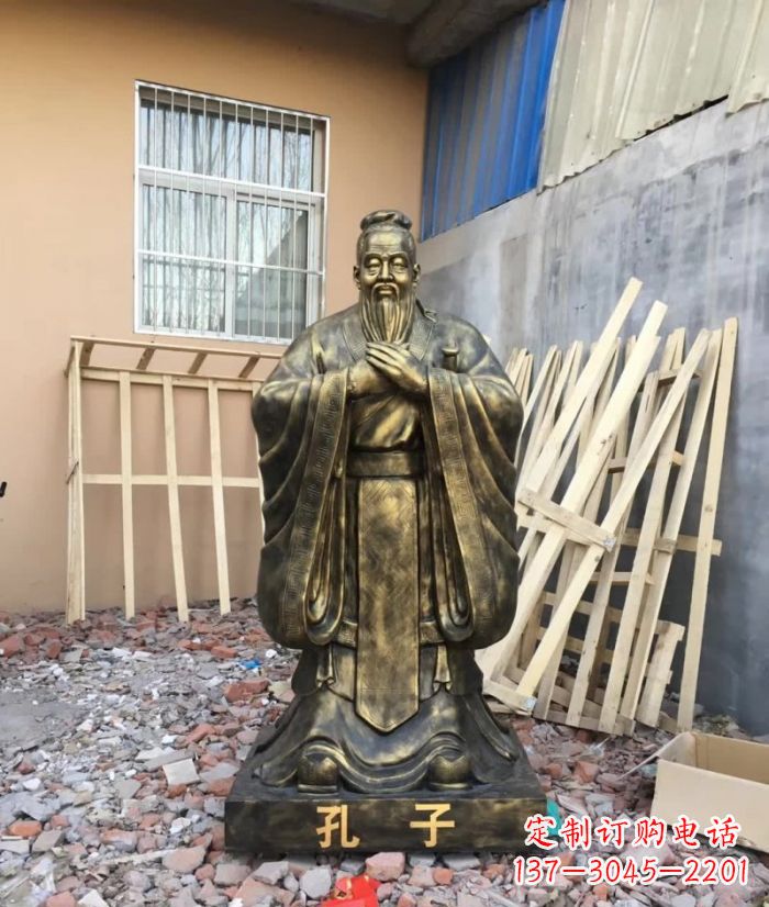 许昌先师孔子铸铜雕塑