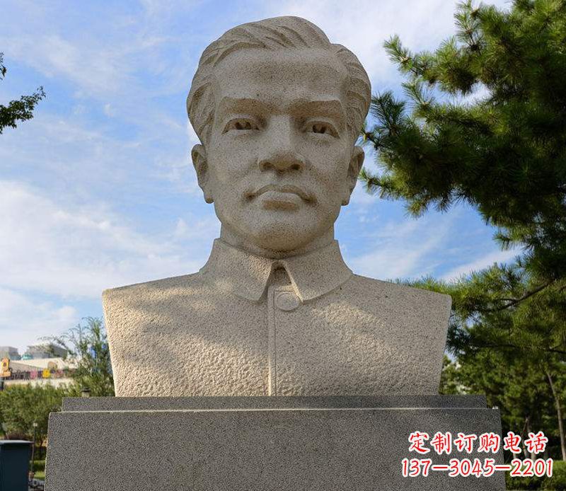 许昌冼星海胸像音乐名人石雕