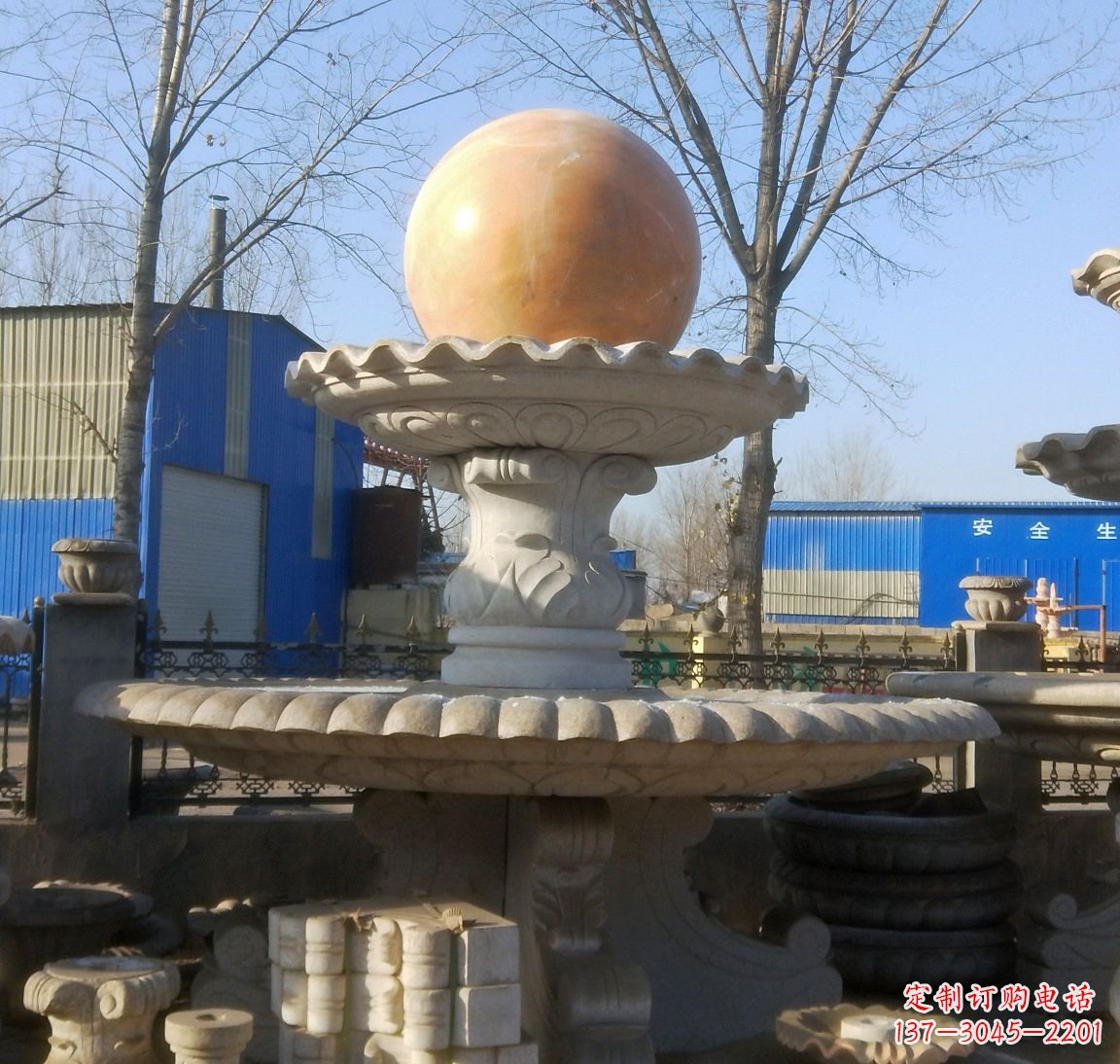许昌现代风水球