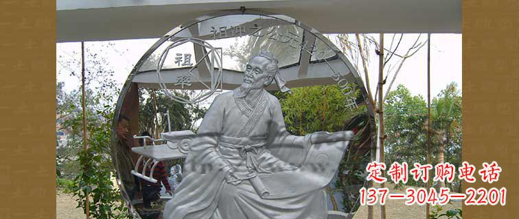 许昌校园不锈钢祖冲之浮雕雕塑