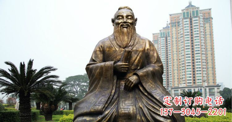 许昌校园古代名人坐式孔子铜雕