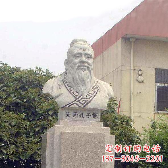 许昌校园孔子头像雕塑