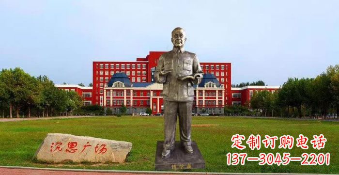 许昌校园钱学森人物铜雕