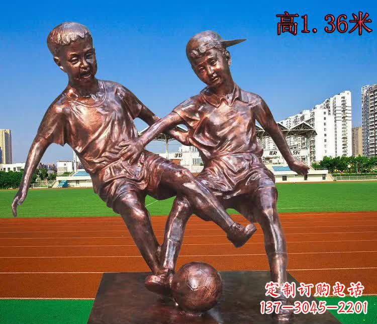 许昌学校铜雕踢足球儿童