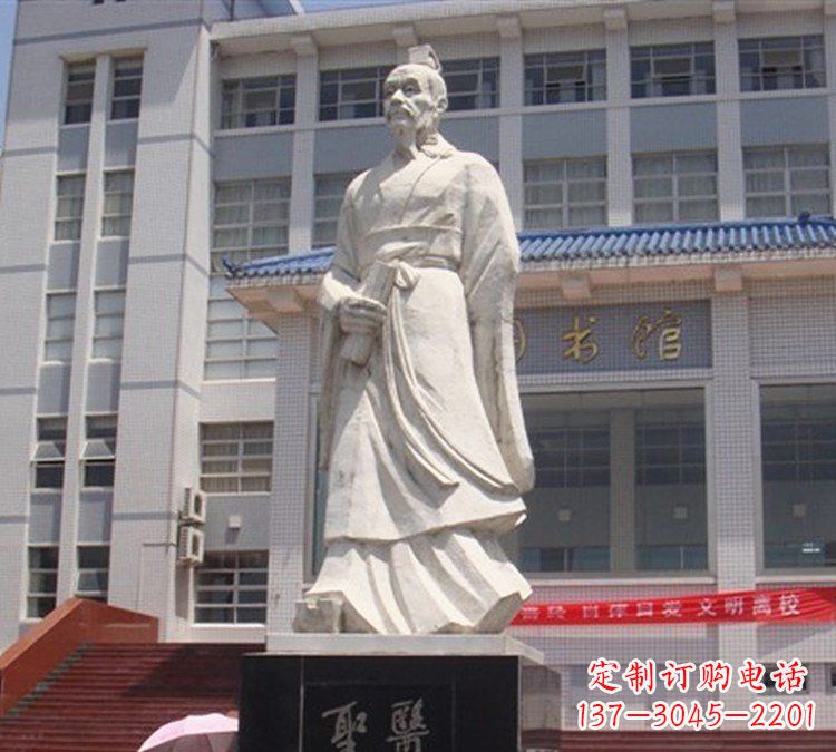 许昌医圣张仲景石雕