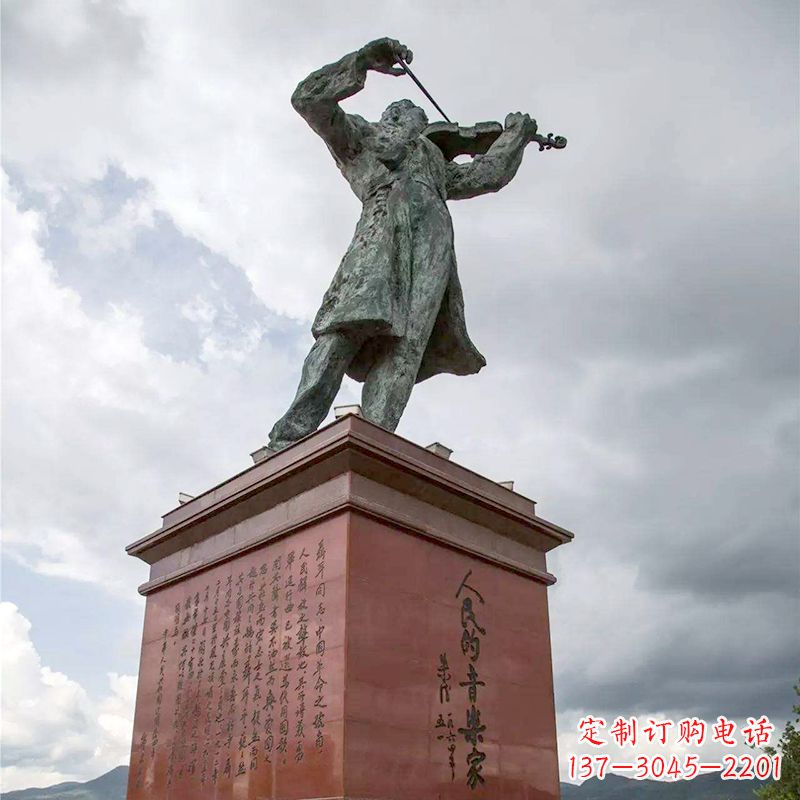 许昌音乐家聂耳拉小提琴景观名人雕塑