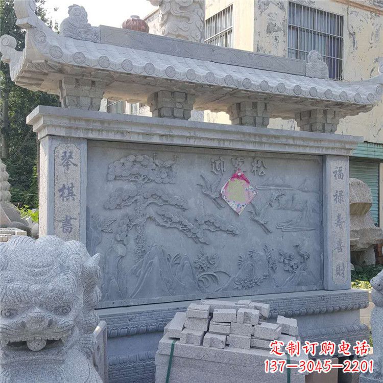 许昌迎客松石雕影壁墙